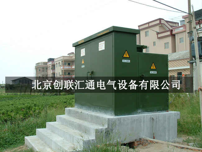 箱式變壓器規格型號詳解,你了解多少